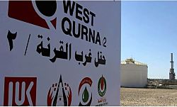 «Лукойл» погнали из Ирака