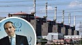Запорожская АЭС вышла из-под контроля — МАГАТЭ