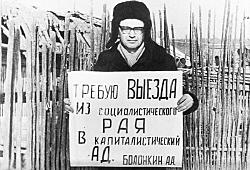 EN Американские сенаторы согласовали с Белым домом законопроект об «адских санкциях» против России