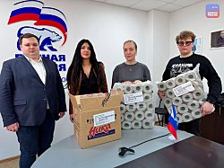 «Единая Россия» отправила туалетную бумагу обоср**шимся от взрывов россиянам во Владимирской области