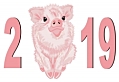 Приметы и суеверия на Новый год 2019: что нельзя делать в год Земляной Свиньи