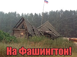 «Они получат». В МИДе ответили Западу угрозами после отсутствия реакции на испытания «Сармата».