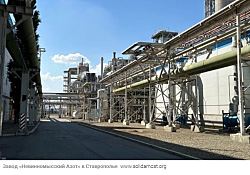 Украинские дроны атаковали два крупных предприятия ВПК в Самарской области и Ставропольском крае