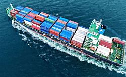 США перехватили партию китайского военного оборудования, направлявшуюся в Иран.