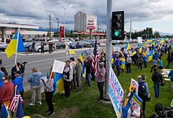 Акция в поддержку Украины на Аляске