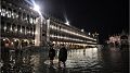 Большая вода: площадь Святого Марка в Венеции ушла под воду из-за непогоды