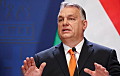 Венгрии грозит расплата с ЕС за коррупцию, которая может стоить ей миллиарды