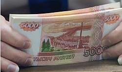 Дефицит бюджета РФ за 8 месяцев 2025 года - 4,19 трлн рублей
