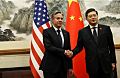 Госсекретарь США Блинкен ведет переговоры в Пекине