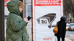 В мессенджере Max нашли слежку за установленными приложениями, адресной книгой и скрытую запись звука