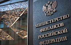 Российская экономика начала задыхаться 