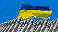 Безъядерный статус Украины — в этот день 1991 года Верховная Рада провозгласила ядерное разоружение