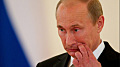 Владимир Путин своим указом изменил состав научного совета при Совете безопасности России.