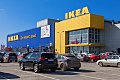 Шведская IKEA продаст все свои фабрики в РФ