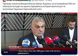 Глава МИД Украины ответил Орбану на его заявление о том, что Венгрия не пустит Украину в ЕС еще 100 лет