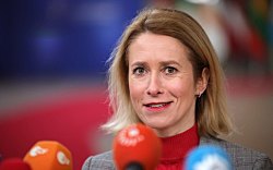 Каллас: на Аляске Путин хочет пофотографироваться с Трампом и отсрочить санкции
