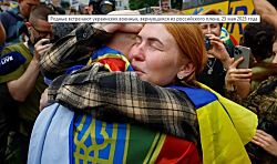 Украинская сторона столкнулась с очередными попытками РФ "переиграть" стамбульские договоренности об обмене пленными