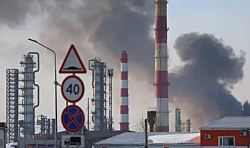 После атаки дронов ВСУ загорелся Рязанский НПЗ