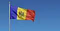 Молдова сократит количество российских дипломатов из-за расследования о шпионаже