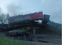 подрывы мостов в в Брянской и Курской областях.