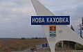 Оккупанты проложили трубопровод для перекачки топлива вблизи Новой Каховки