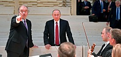  проведение спецоперации Путина "Гергиев в Италии. Прокофьев наш, Донецк наш, Абхазия наш, Самачабло наш".