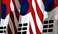 Представители Южной Кореи и США обсудили энергетическое сотрудничество