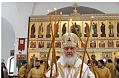 Украина объявила в розыск патриарха Кирилла