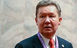 Газпром объявил, что договорился проложить в Китай «самую дорогую» газовую трубу в мире