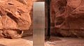 В пустыне штата Юта обнаружили металлический столб. Никто не понимает, откуда он взялся