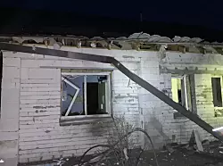 Россия полночи атаковала Днепропетровщину "шахедами": сбито 11 дронов, есть пострадавшие