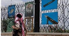 Израиль нанёс удары по Йемену в ответ на нападение хуситов на аэропорт "Бен-Гурион".