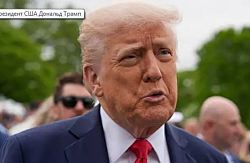 детали плана Трампа по урегулированию в Украине