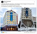 В оккупированном Донецке упал навес над входом в гостиницу "Европа"