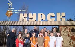 Россияне отправляют "студенческих активистов" в Курскую область - ЦНС