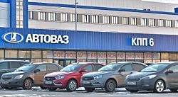 В России за год снизились на 17,8% продажи новых автомобилей