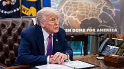 Ормузский пролив имени Трампа! 