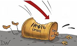 «Уже ничего не поделать»: экономист оценил падение цены на российскую нефть ниже $40