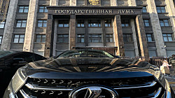 Чиновники сократили закупки российских машин на 26% вопреки требованию Путина пересесть на отечественные авто
