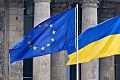 Еврокомиссия анонсировала выделение €2 млрд макрофина Украине в ближайшие дни