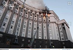 Площадь пожара в здании кабмина Украины достигла 1 тыс. кв. м