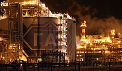 Китай выделил специальный порт для контрабанды  газы из России