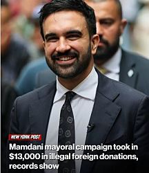 Мамдани получил 13 тысяч долларов незаконных иностранных пожертвований