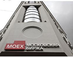 «Просвета не видно». Российские акции рухнули на годовое «дно» после безрезультатного визита посланника Путина в США