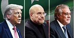 Пакистан анонсировал переговоры между Ираном и США «в ближайшие дни».
