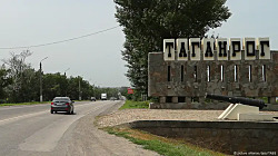 РФ под атакой беспилотников