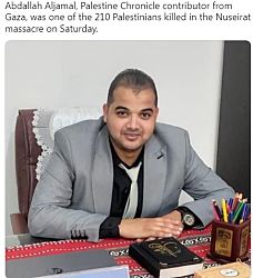 Спасены израильские заложники, удерживаемые «журналистом» Аль-Джазиры