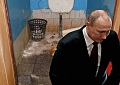 Томагавком в глаз: Кремлевский кагал завизжал как сучка