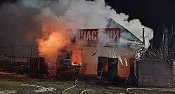 Удар России по Одесской области: погибли два человека