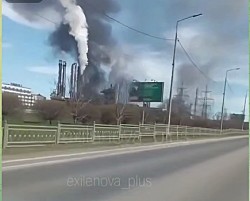 Беспилотники атаковали химзавод "Апатит" в Череповце